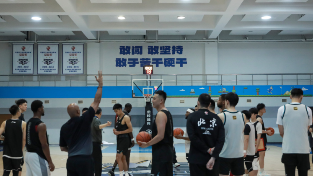 世界杯赛事直播app下载官网-男篮集结动员 以首钢精神奔赴新征程！